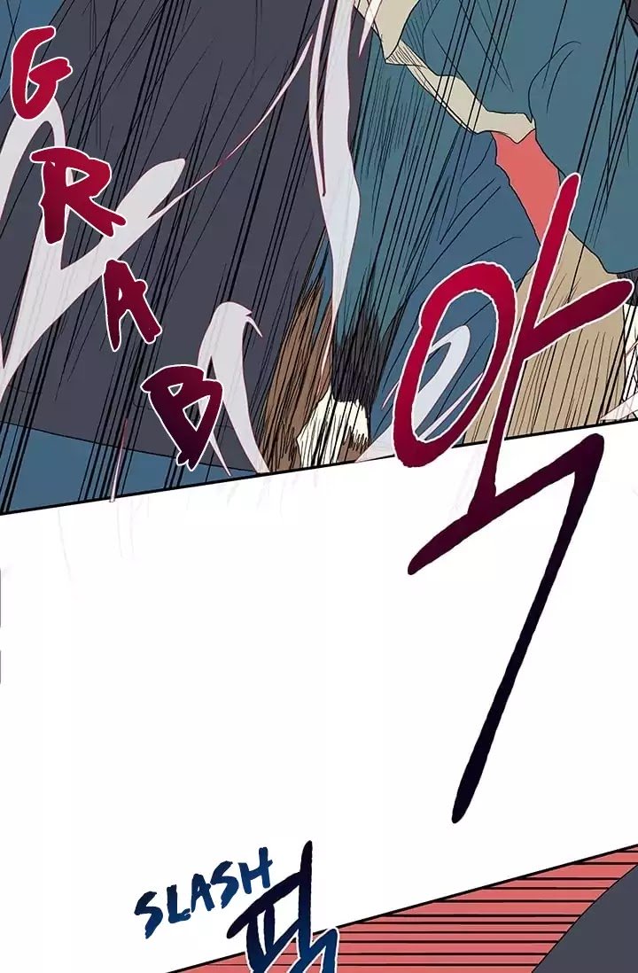 The Scholar's Reincarnation Chapter 74 34